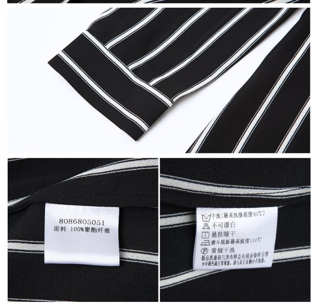 YINER音儿2017春季新款 时尚竖条纹修身百搭衬衫连衣裙86805051配