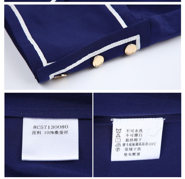 YINER音儿 2017春季新款 气质淑女翻领修身真丝女上衣8C57130080