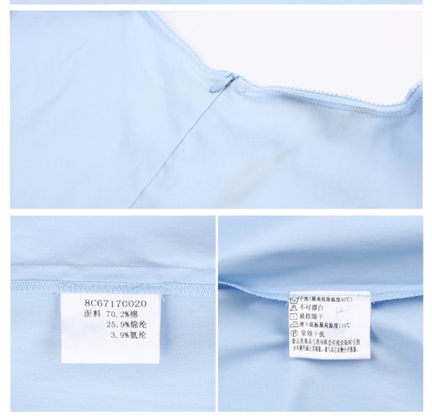YINER音儿 2017春季新款 荷叶边喇叭袖系带收腰女上衣8C67170020