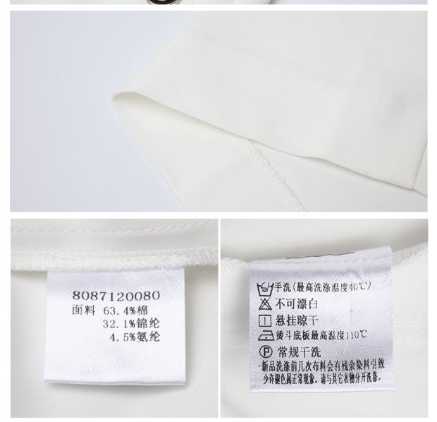 YINER音儿 2017春季新款 欧美时尚宽松显瘦百搭阔腿女裤87120080