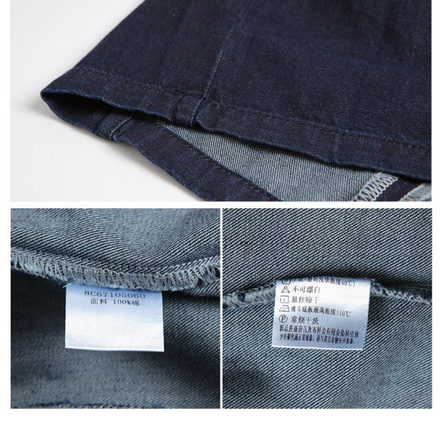 YINER音儿 2017夏季新款 气质淑女钉珠修身牛仔连衣裙8C67105060