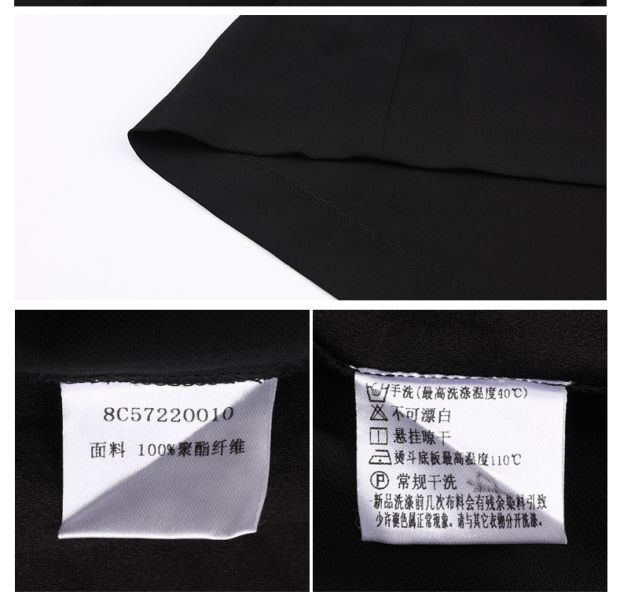 YINER音儿 2017夏季新款 时尚百搭宽松显瘦薄款阔腿裤8C57220010