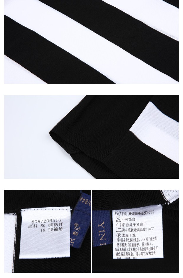 YINER音儿 2017春季新款 黑白条纹五分袖圆领修身针织衫87206516