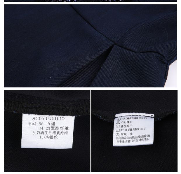 YINER音儿 2017春装新款 优雅立体钉珠装饰修身连衣裙8C67105020