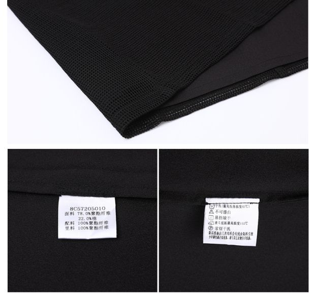 YINER音儿2017夏季新款 时尚荷叶袖镂空拼接修身连衣裙8C57205010