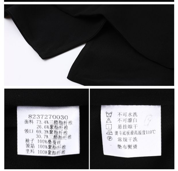 YINER音儿 2017夏季新款 时尚不规则荷叶边V领修身上衣8237270030