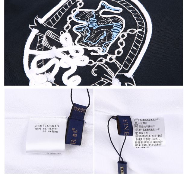 YINER音儿 2017春装新品 时尚撞色刺绣拼接修身针织衫8C67106010