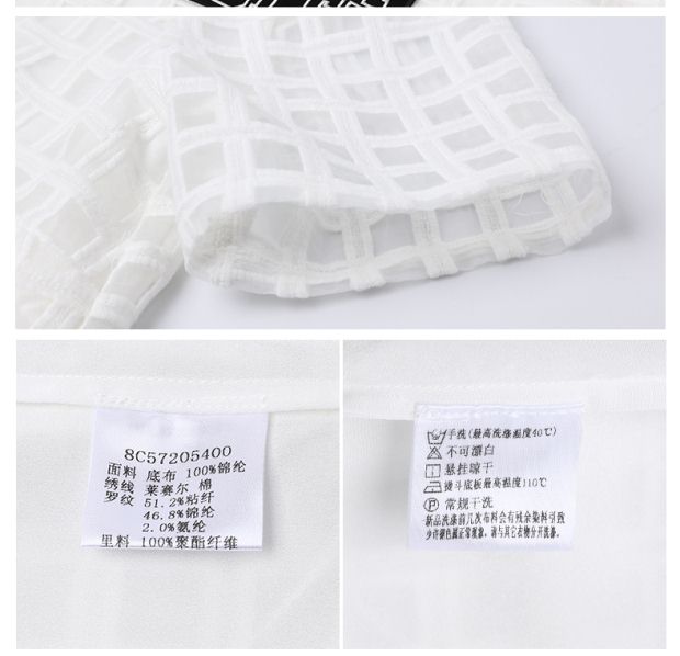 YINER音儿 2017夏季新款 时尚网眼镂空印花H型连衣裙8C57205400