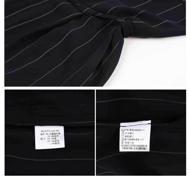 YINER音儿 2017夏装新款 时尚竖条纹修身气质连体裤8C67220130