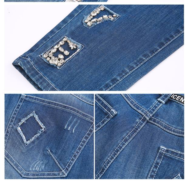 YINER音儿2017春季新款 时尚破洞钉珠修身百搭牛仔裤8C67120050
