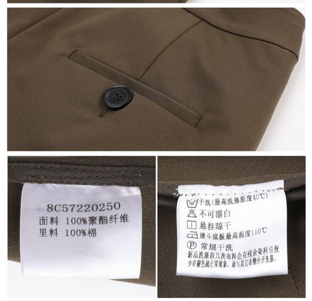 YINER音儿 2017夏季新款 军绿色直筒OL百搭背带短裤8C57220250