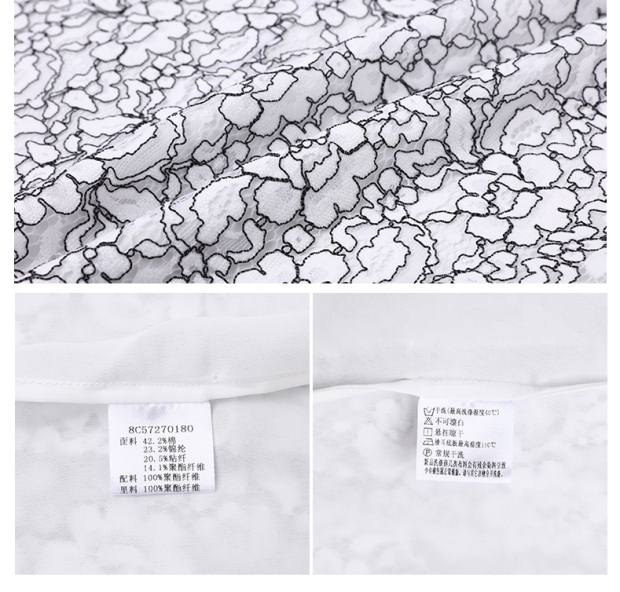 YINER音儿 2017夏季新款 时尚蕾丝镂空勾花蝴蝶袖上衣8C57270180