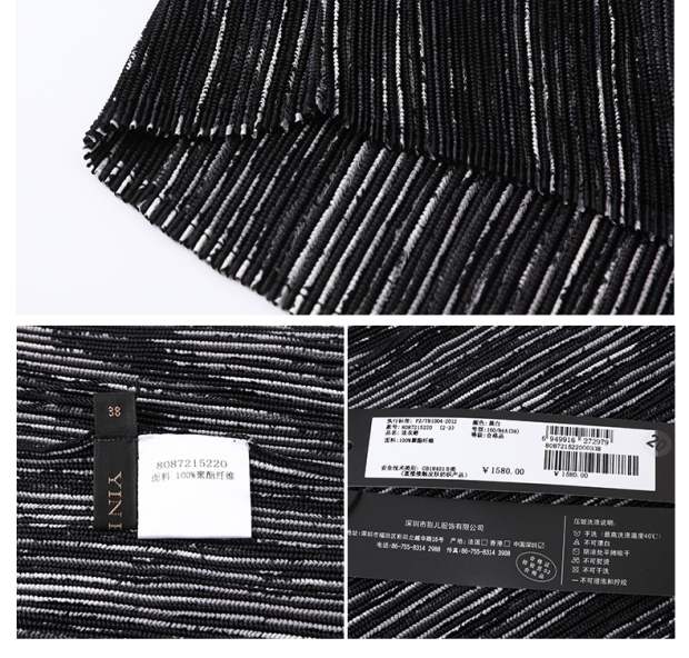 YINER音儿 2017春季新款 时尚艺术压褶工艺OL修身连衣裙87215220