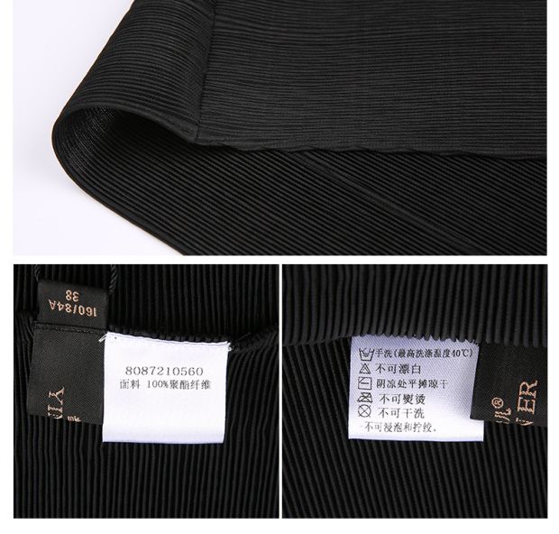 YINER音儿2017夏季新款 时尚压褶工艺中长宽七分袖开衫87210560