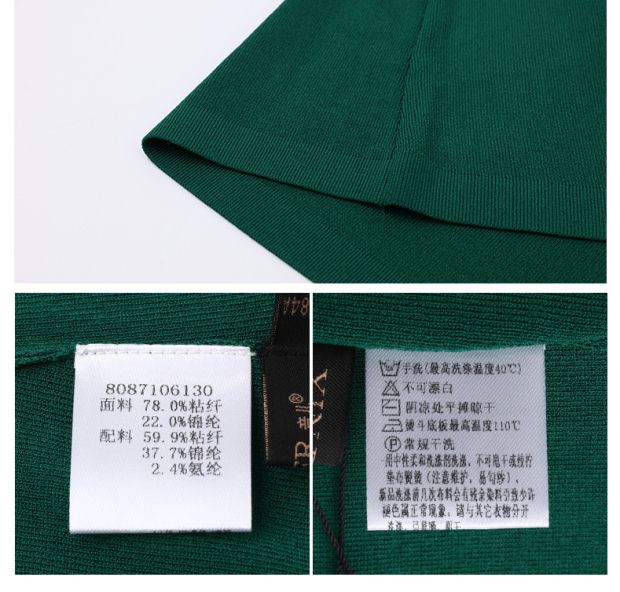 YINER音儿2017春季新款 优简约斜条纹修身显瘦百搭针织衫87106130