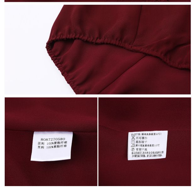 YINER音儿 2017夏装新款 复古蕾丝勾花拼接修身女上衣87270580