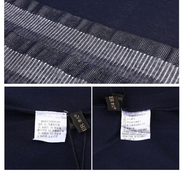 YINER音儿 2017夏季新款 优雅七分袖中长款针织衫开衫女87206620