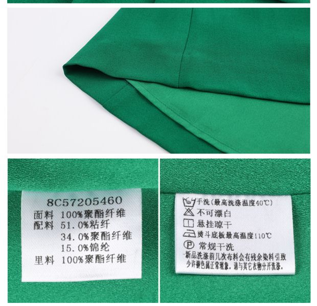 YINER音儿2017夏季新款 不对称系带收腰修身无袖连衣裙8C57205460