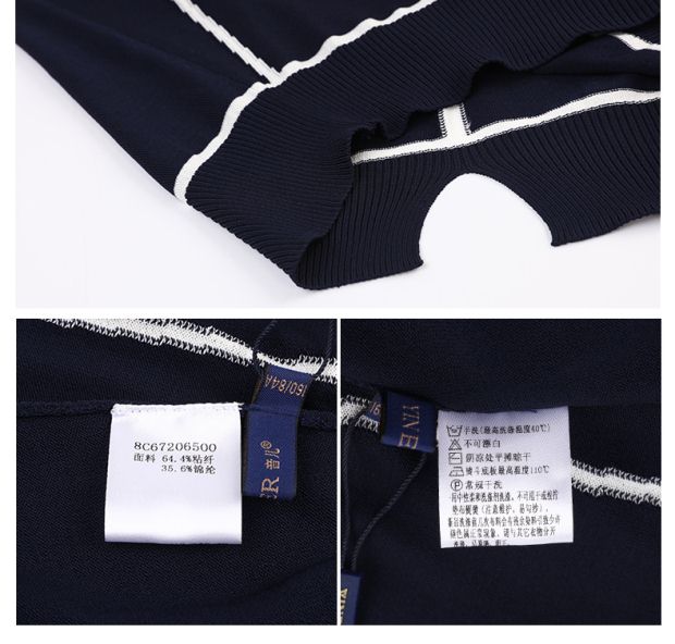 YINER音儿 2017夏季新款 红色明线装饰修身气质女上衣8C67206500