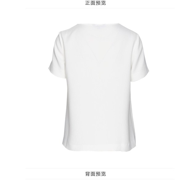 YINER音儿 2017夏季新款 时尚V领条纹拼接修身女上衣8C57270320