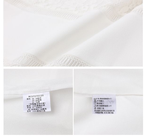 YINER音儿 2017夏季新款 镂空勾花拼接气质蕾丝女上衣8C57270120