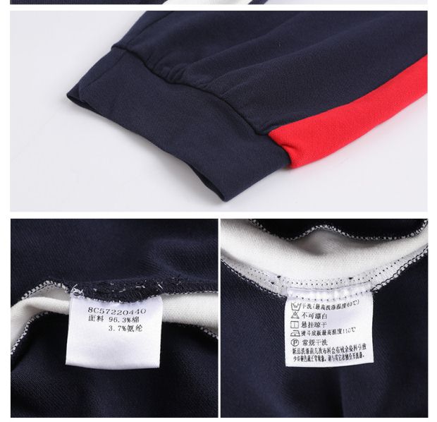 YINER2017夏季新款 百搭双侧撞色条纹休闲运动裤子8C57220440