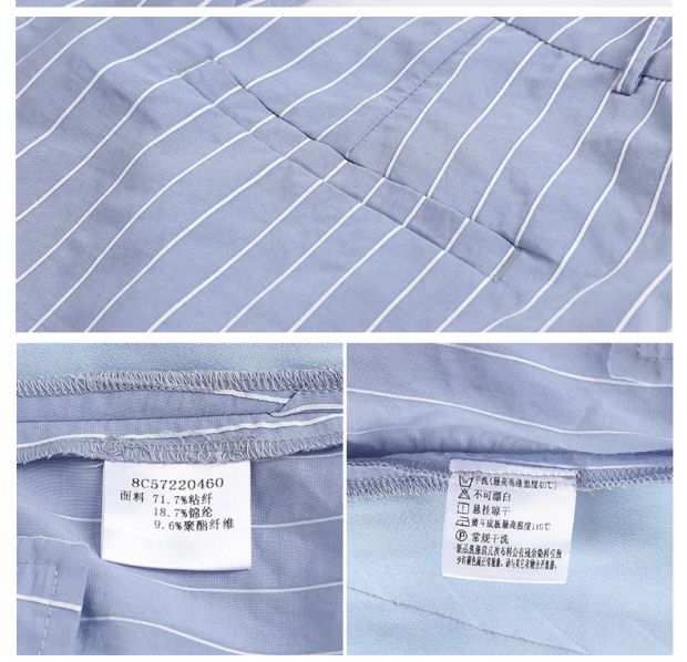 YINER音儿2017夏季新款时尚竖条纹修身显瘦休闲短裤女8C57220460