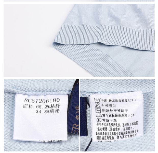 YINER音儿 2017夏季新款 时尚五分袖条纹圆领针织T恤女8C57206180