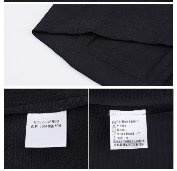 YINER音儿2017夏季新款时尚纽扣英伦风修身连衣裙8C57205891