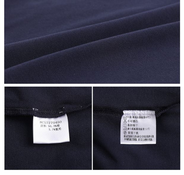 YINER2017夏季新款 时尚色块拼接拉链修身女上衣8C57270450