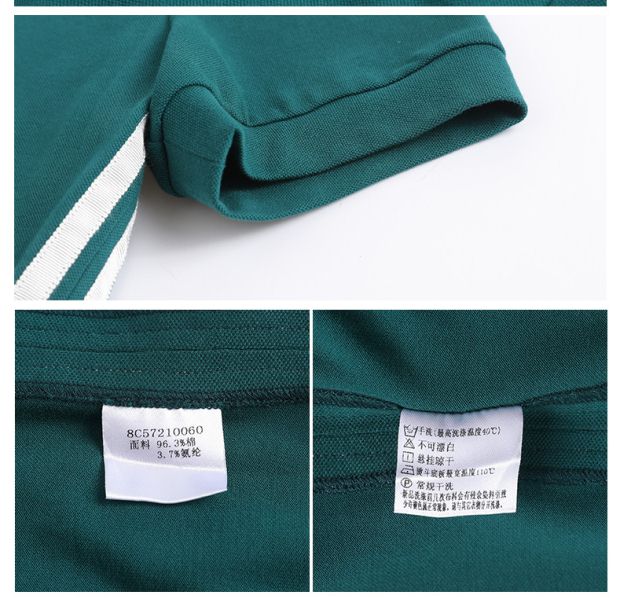 YINER2017夏季新款 墨绿运动连帽短袖休闲外套女8C57210060