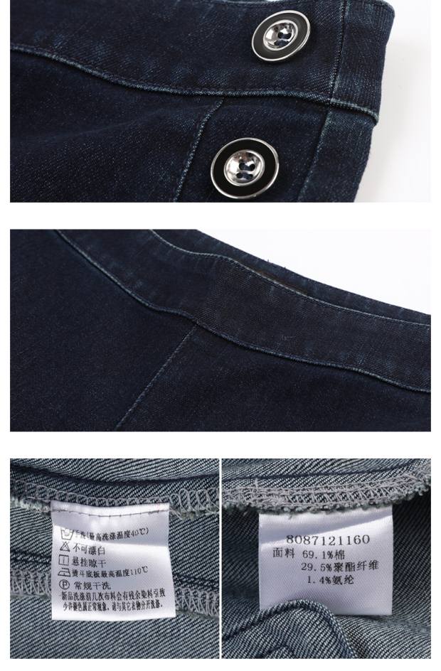 YINER音儿2017春新款时尚百搭宽松显瘦牛仔阔腿裤女87121160