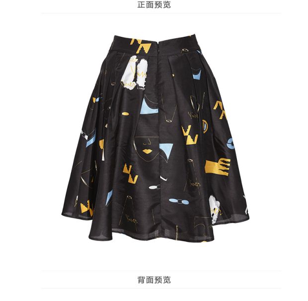 YINER音儿 2017夏季新款 时尚抽象艺术印花修身A字半裙8C57250050