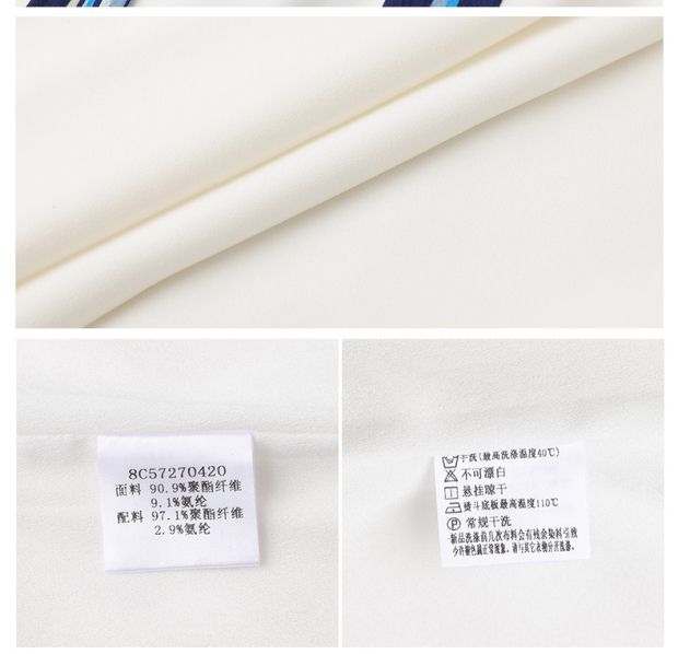 YINER音儿 2017夏季 时尚V领蝴蝶结修身百搭T恤女8C57270420