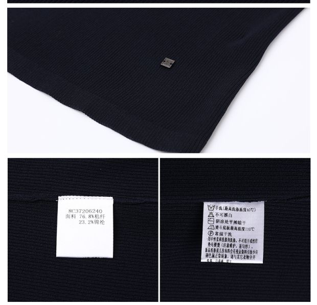 YINER音儿 2017夏季新款 百搭纽扣五分袖修身针织衫T恤8C37206240