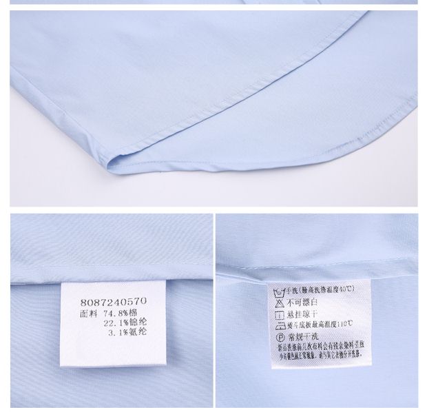 YINER音儿 2017夏季新款 时尚百搭无袖气质翻领打底衬衫87240570