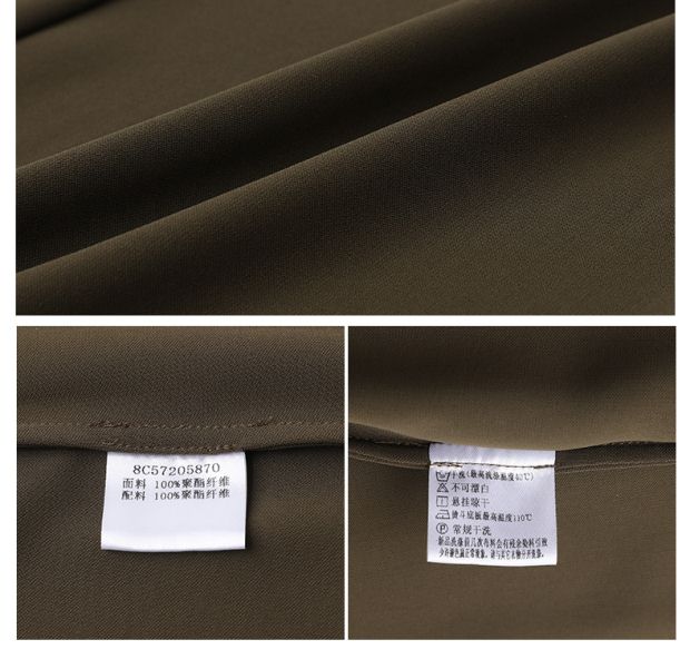 YINER音儿 2017夏季新款 军绿色V领拼接系带收腰连衣裙8C57205870