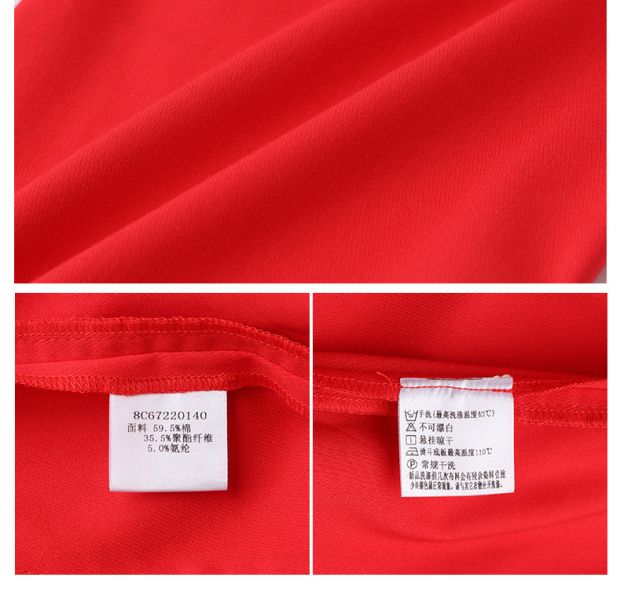 YINER音儿2017夏季新款 红色七分休闲百搭修身小脚裤女8C67220140