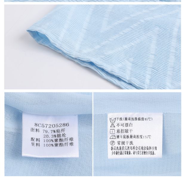 YINER音儿2017夏季新款 通透袖拼接收腰显瘦气质连衣裙8C57205286