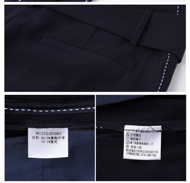 YINER音儿2017夏季新款 藏蓝明条纹长裤宽松显瘦阔腿裤8C57220380