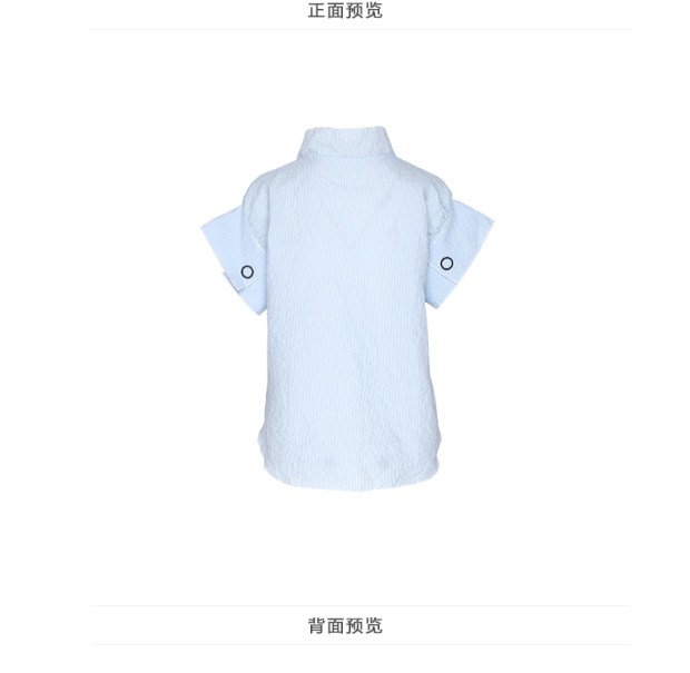 YINER音儿 2017夏季新款 时尚V领荷叶边OL宽松条纹衬衫8C67270510