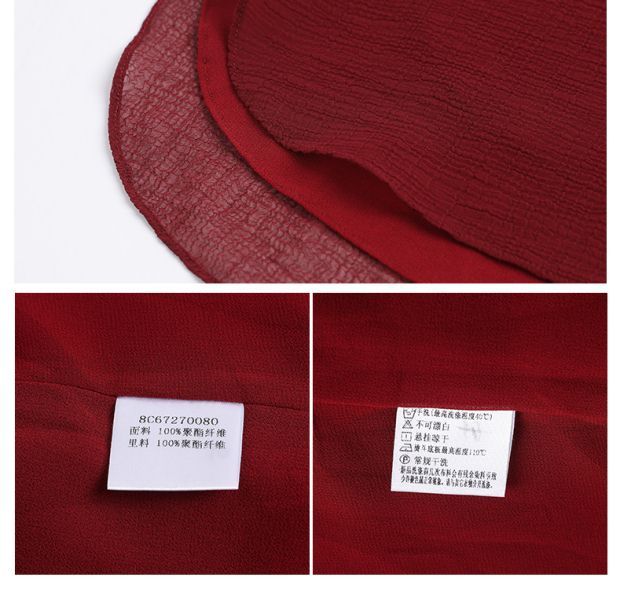 YINER音儿 2017夏季新款 气质名媛荷叶领修身女衬衫8C67270080