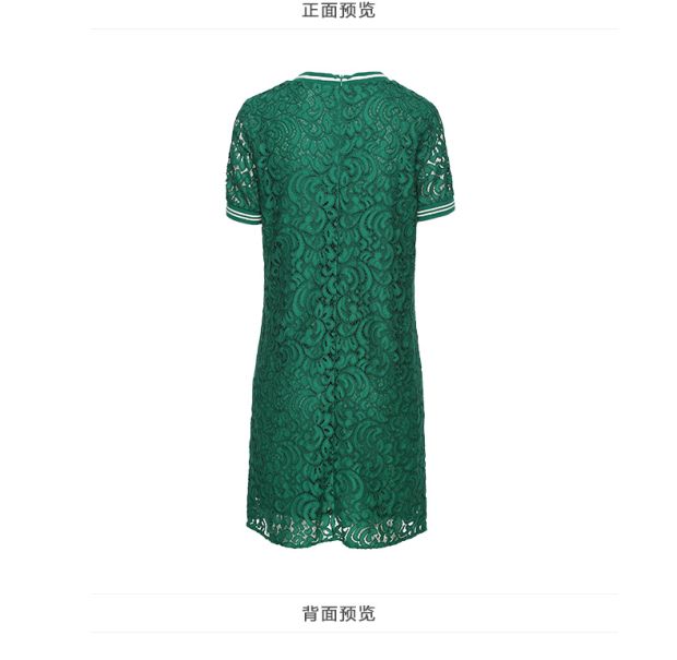 YINER音儿 2017夏季新款 气质罗纹拼接短袖蕾丝连衣裙8C67205230