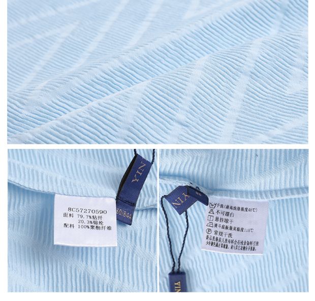 YINER音儿2017夏季新款 通透插肩袖拼接OL圆领女上衣8C57270590