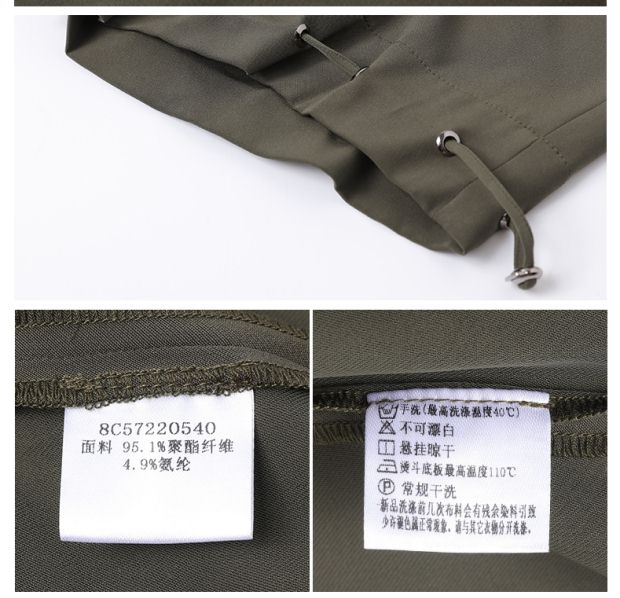 YINER音儿 2017夏季新款 哈伦风宽松显瘦休闲阔腿女裤8C57220540