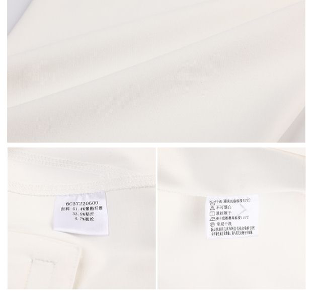 YINER音儿 2017夏季新款 白色百搭修身显瘦九分铅笔裤8C37220600