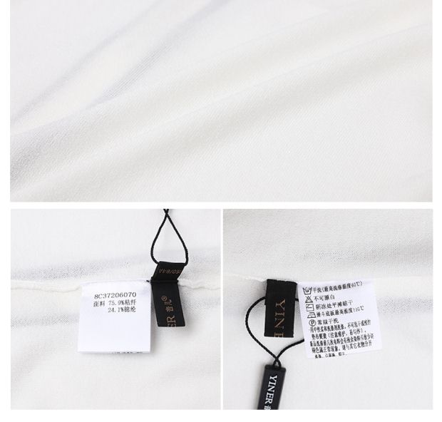 YINER音儿2017夏季新款 时尚明条纹修身百搭针织小外套8C37206070