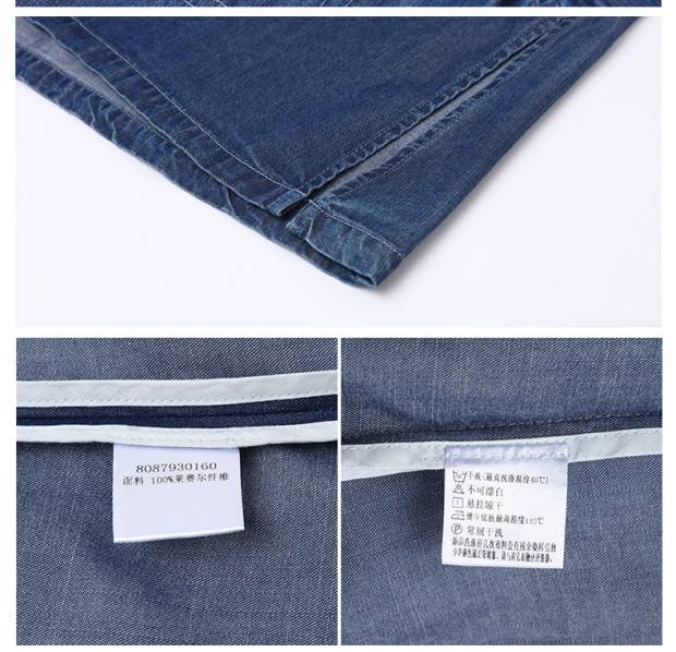 YINER音儿  2017夏季新款 时尚贴布刺绣中长款牛仔女外套87930160