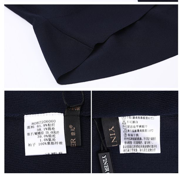 YINER音儿 2017夏季新款 时尚蝴蝶结绑定拼接修身针织T恤87206060