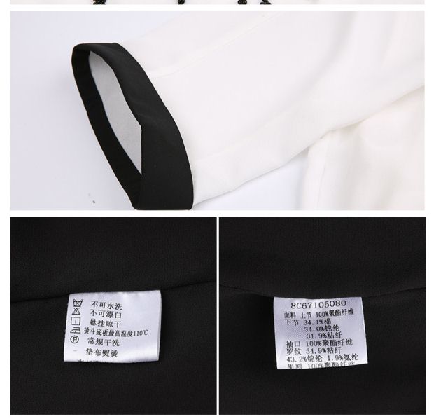 YINER音儿 2017夏装新品  简约撞色拼接印花蕾丝连衣裙8C67105080